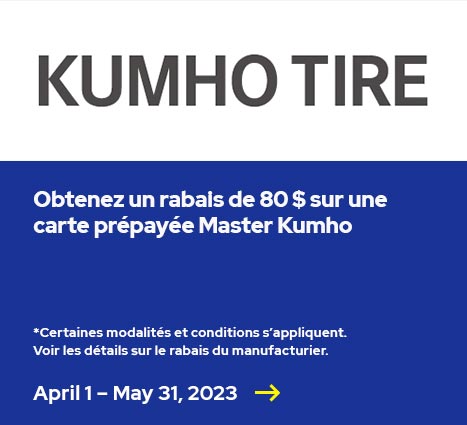 KUMHO Tire